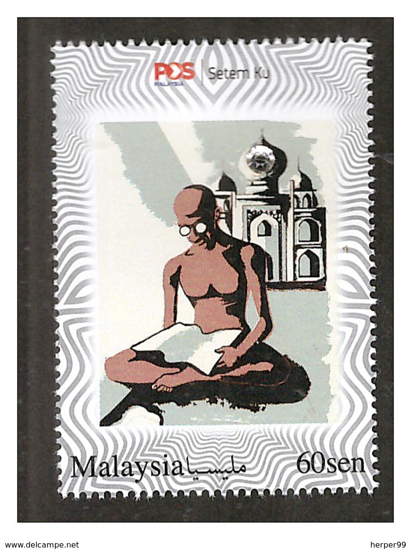 Mahatma Gandhi Personalized Stamp 2019 Swarovski Crystal Taj Mahal SS12 Mint Stamp - Malaysia (1964-...)