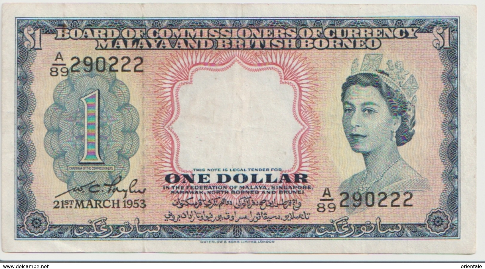 MALAYA & BRITISH BORNEO P. 1a 1 D 1953 VF - Other - Asia