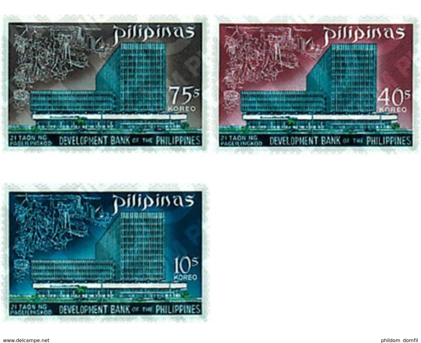 Ref. 59631 * MNH * - PHILIPPINES. 1969. NATIONAL DEVELOPMENT BANK . BANCO NACIONAL DE DESARROLLO - Eisenbahnen