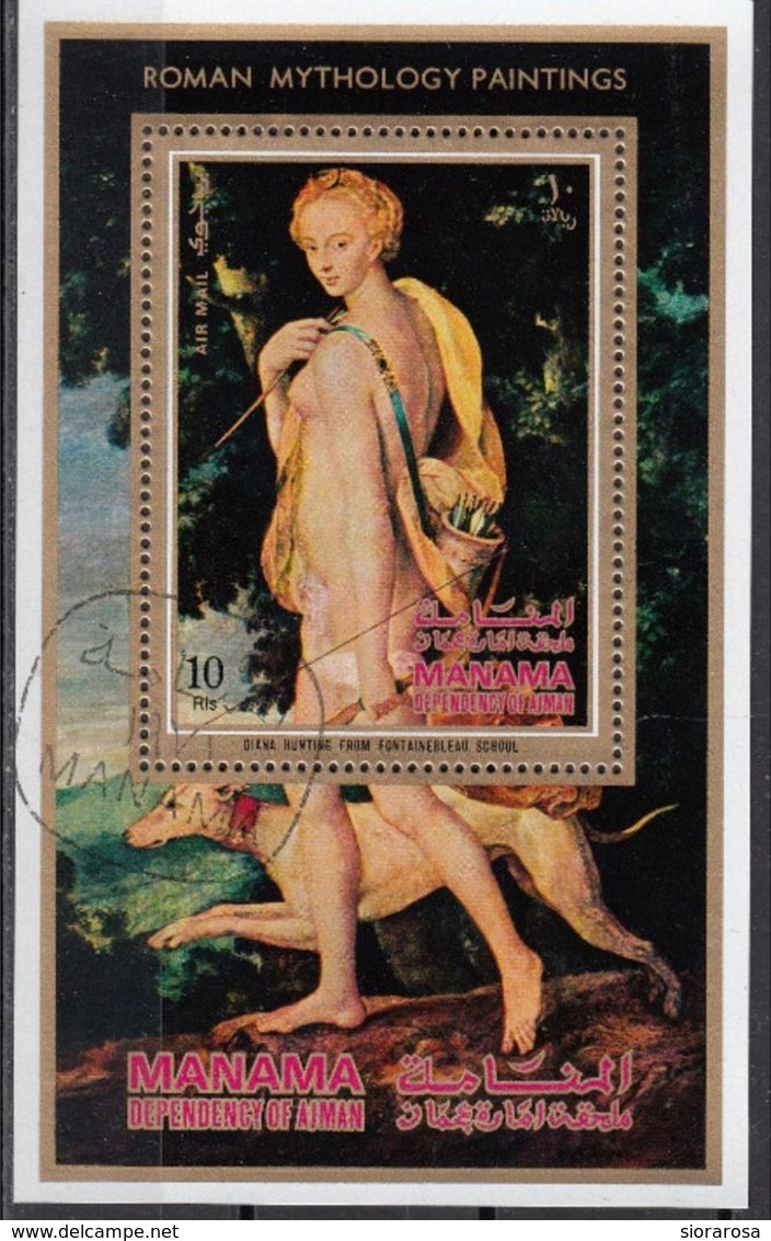 Manama 1971 Bf. 134A  "Diana Cacciatrice"  Quadro Dipinto Dall ' Ecole De Fontainebleau Painting Tableau - Mitologia