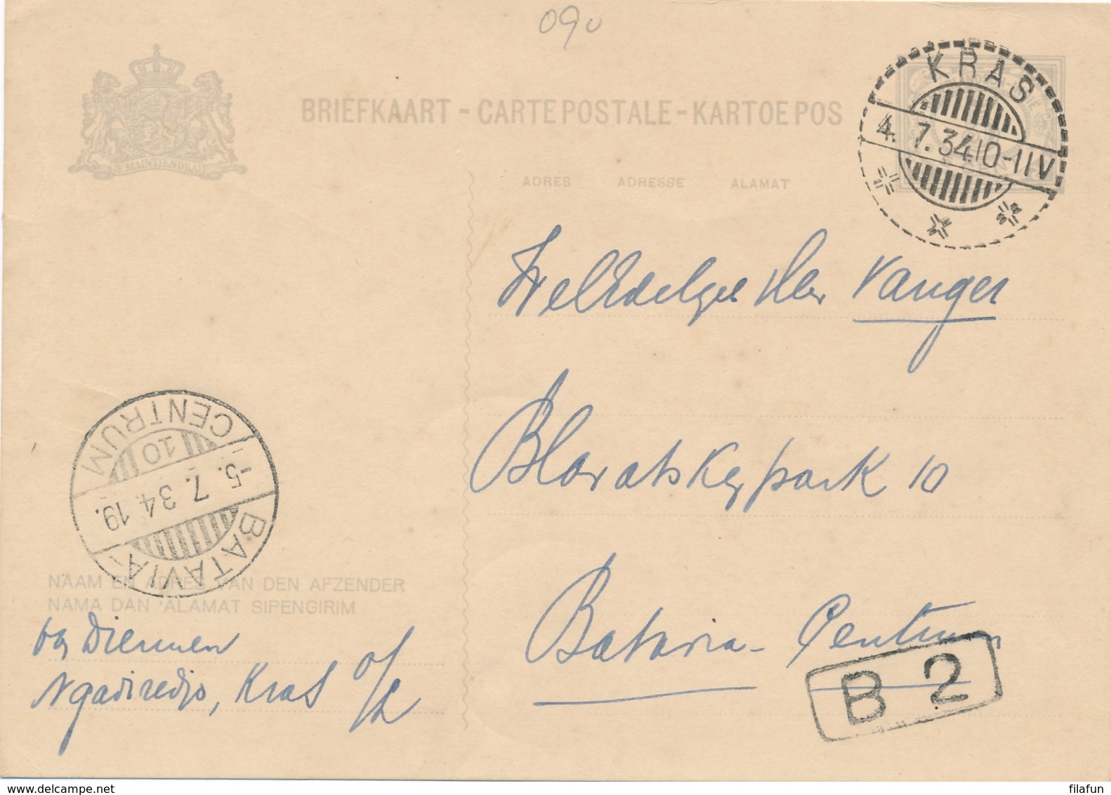 Nederlands Indië - 1934 - 5 Cent Cijfer, Briefkaart G54a Van LB KRAS Naar BataviaCentrum/10 - Nederlands-Indië