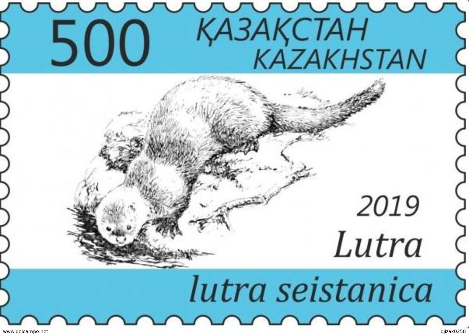 Kazakhstan 2019. Otter. Unused Stamp. - Kazajstán