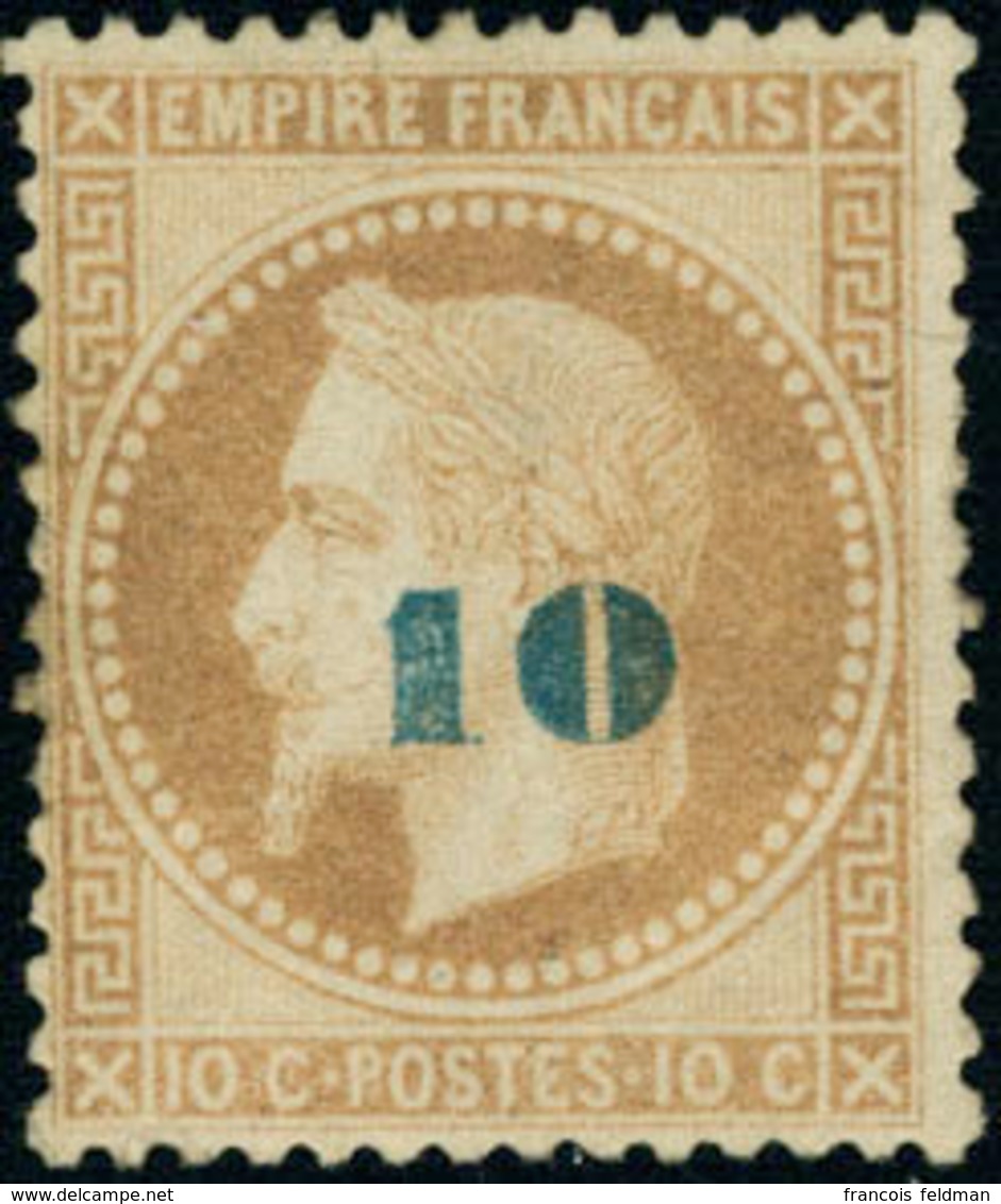 Neuf Avec Charnière N° 34a. 10 Sur 10c Bistre, Surcharge Bleu Pâle, T.B. Signé Calves - Sonstige & Ohne Zuordnung