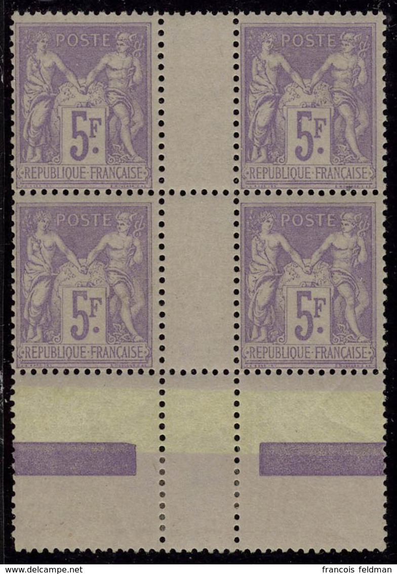 Neuf Sans Charnière N° 95, 5f Violet, Bloc De 4, Interpanneau, Superbe - Other & Unclassified