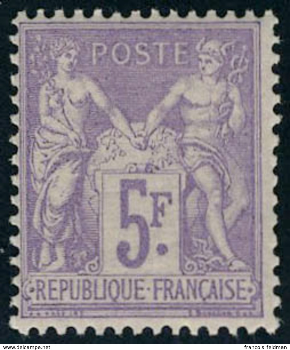 Neuf Sans Charnière N° 95, 5F Violet S/lilas, Superbe - Autres & Non Classés