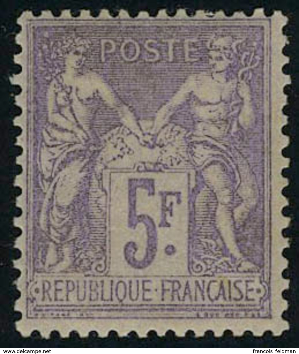 Neuf Avec Charnière N° 95, 5f Violet Sur Lilas, T.B. Signé A Brun - Other & Unclassified