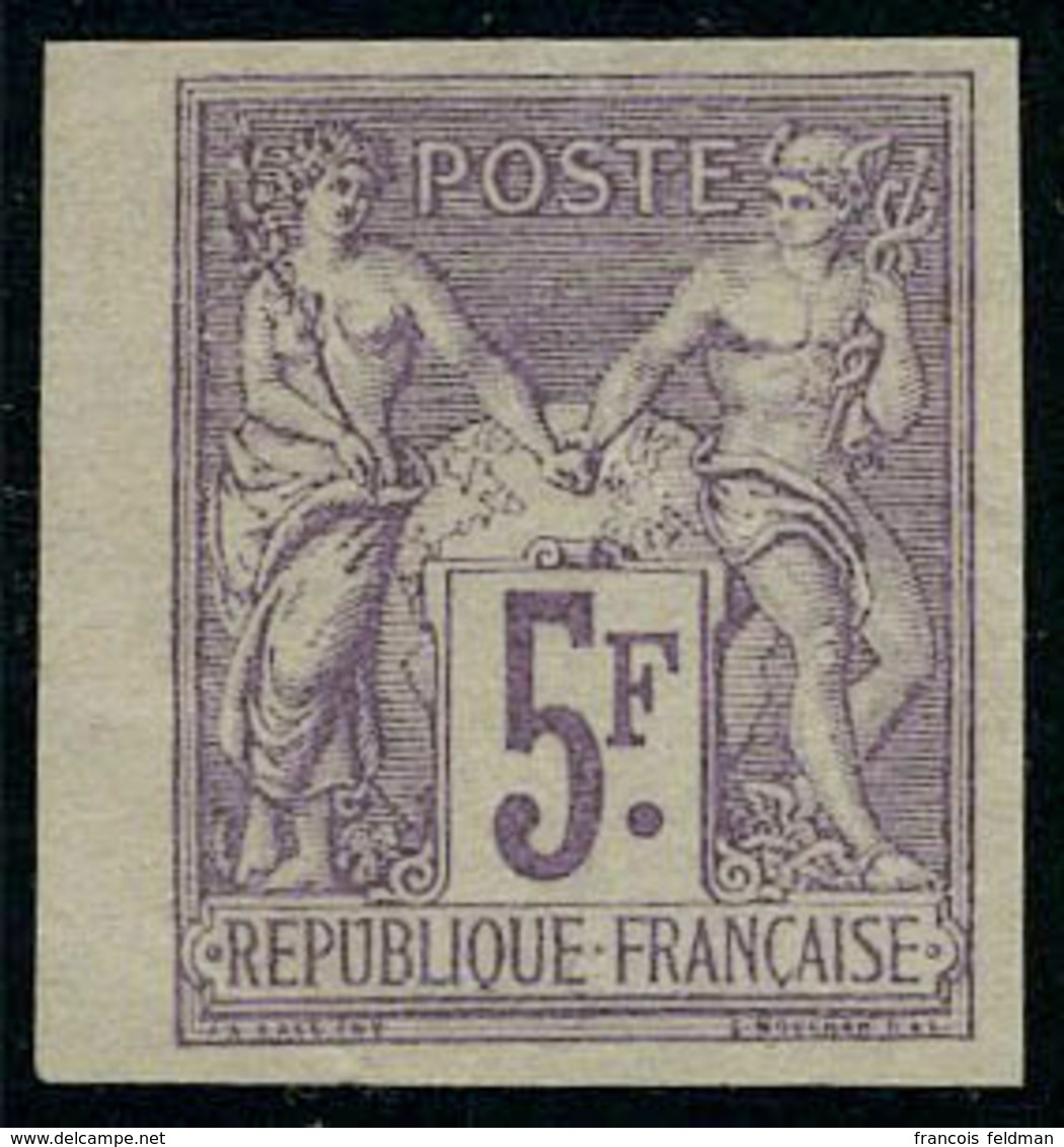 Neuf Avec Charnière N° 95c, 5f Violet ND Granet, Bdf, T.B. Signé A Brun - Sonstige & Ohne Zuordnung