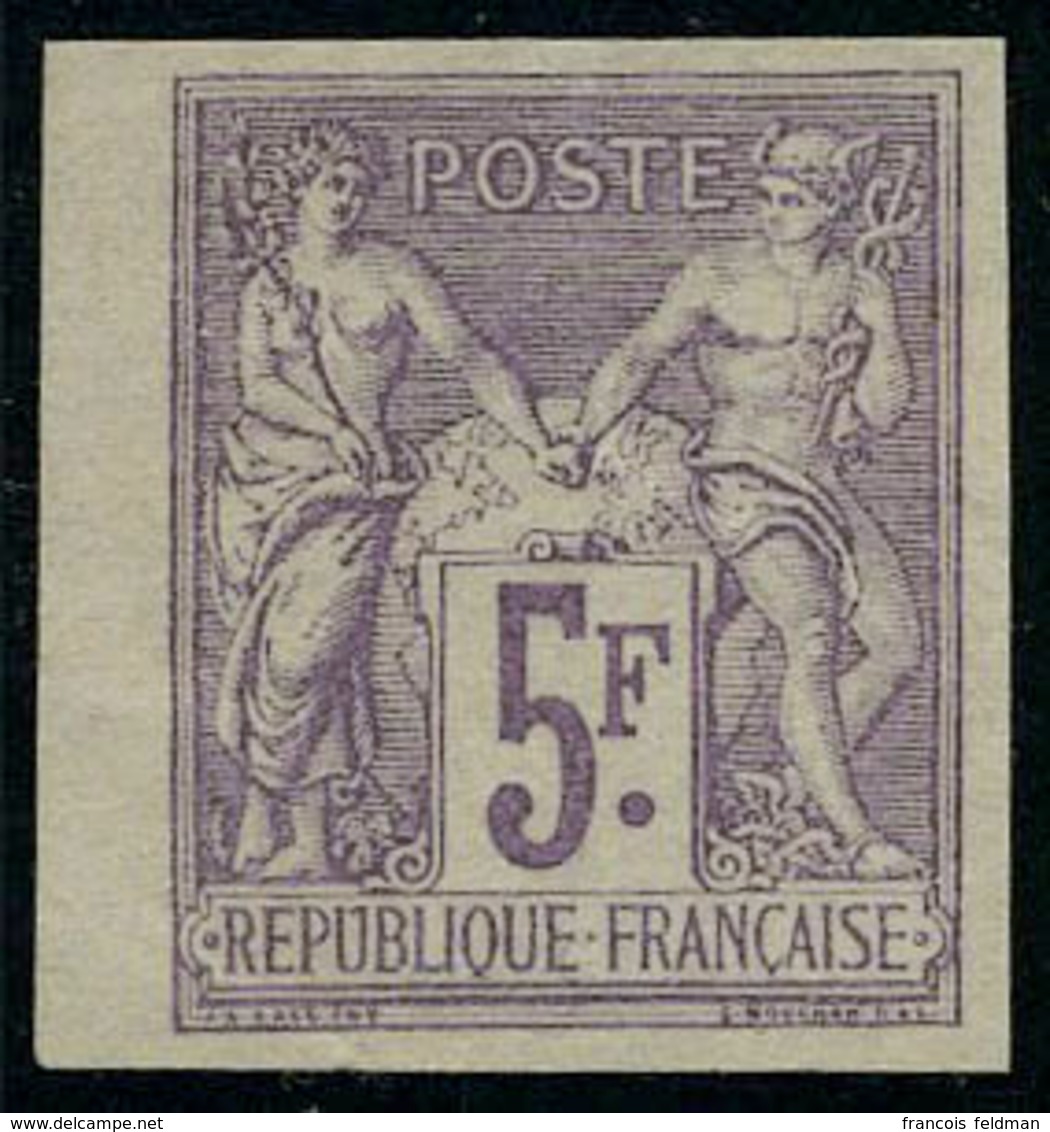 Neuf Avec Charnière N° 95c, 5f Violet ND Granet, Bdf, T.B. Signé A Brun - Other & Unclassified