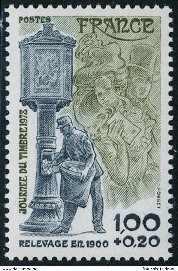Neuf Sans Charnière N° 1820, 2004 + 2008 + 2012 + 2015 + 2044 + 2163, Les 7 Timbres Avec Gomme Mate, TB - Other & Unclassified