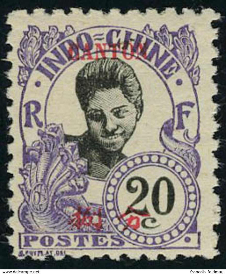 Neuf Sans Charnière N° 56a, 20c Violet Dentelé 11 T.B. Maury - Autres & Non Classés