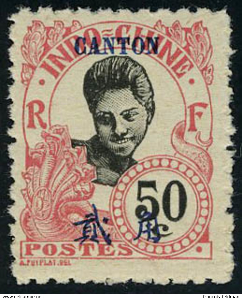 Neuf Sans Charnière N° 61a, 50c Rose Dentelé 11 T.B. - Other & Unclassified