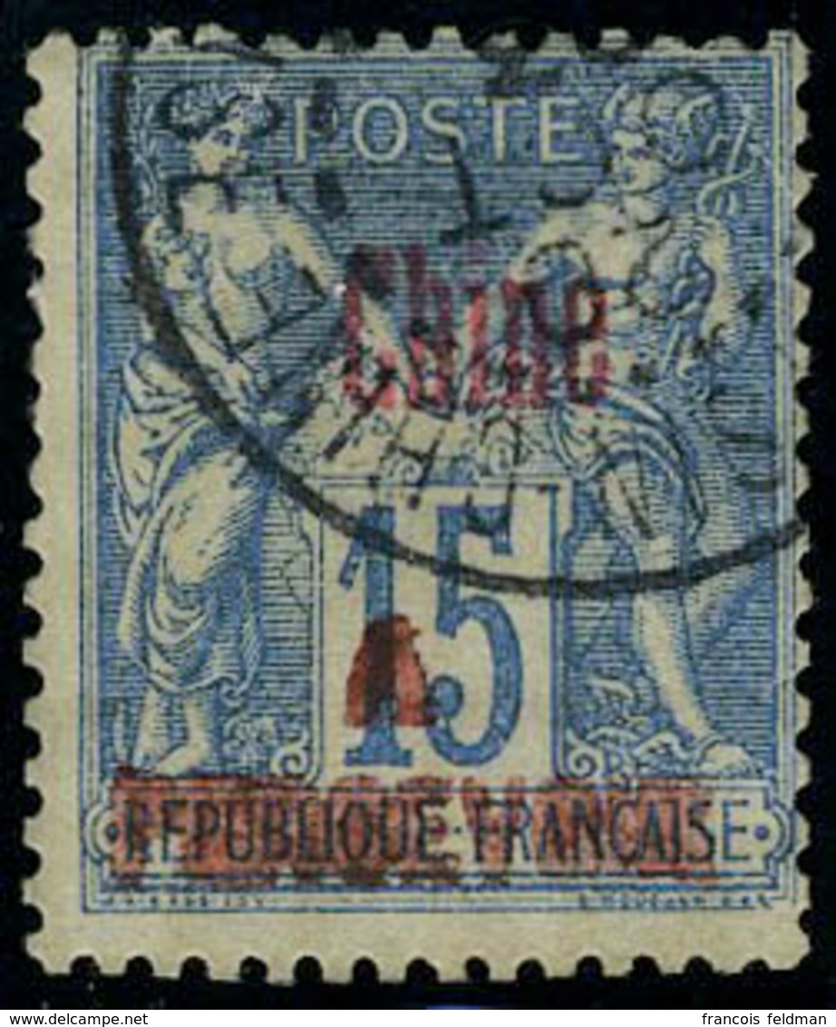 Oblitéré N° 8, 15c Bleu Surcharge Rouge TB Signé A Brun Et Calves - Andere & Zonder Classificatie