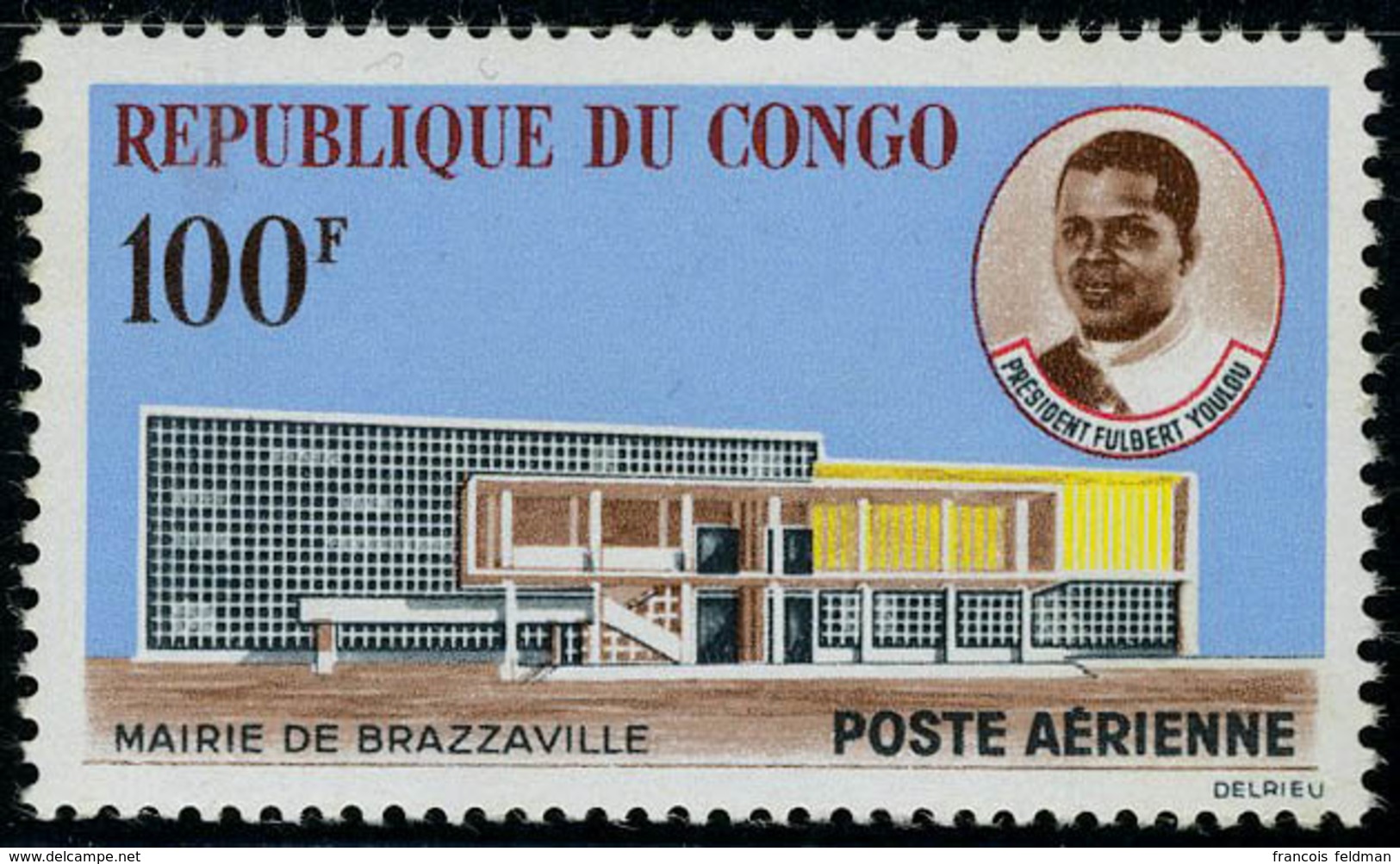 Neuf Sans Charnière N° 11, 100f Mairie De Brazzaville, T.B. - Autres & Non Classés