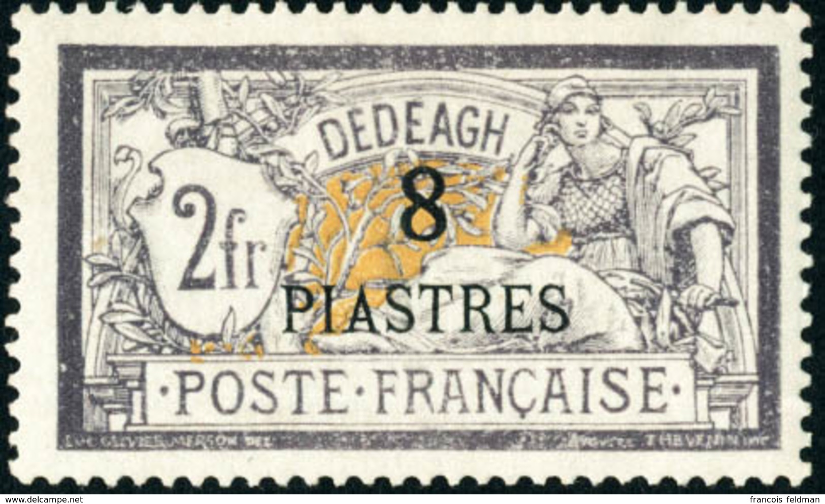 Neuf Avec Charnière N° 1/9 (+N° 1a Et 5a) Sauf N° 3 + 10/16 (+ N° 10a Et Variétés De Nuances Des N° 13, 14 Et 16, Qq. Ob - Sonstige & Ohne Zuordnung