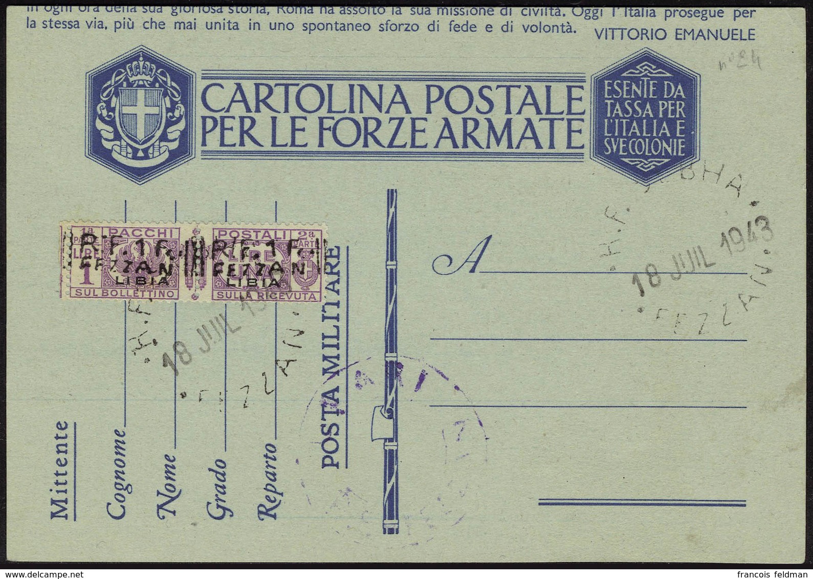 Lettre N° 24, 1f Sur 1L Violet, Obl. Sur Entier Postal, T.B. RRR, Sassone 16 : 8250 € - Autres & Non Classés