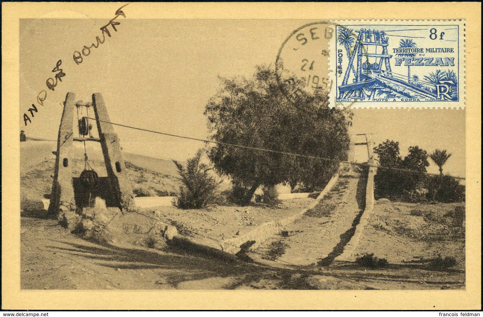 Lettre N° 47, 8f Puits à Gorda Sur CP Maximum Signée Par L'auteur Du Timbre André Boutet, Càd Sebha 24.6.51 Pour Alger,  - Altri & Non Classificati