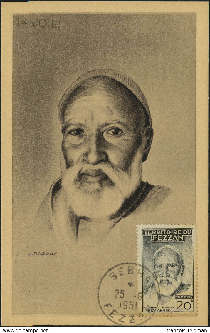 Lettre N° 65, 20f Bey Ahmed Sur CM Càd Sebha 25.6.1951 Et Cachet 1er Jour Pour Alger TB - Altri & Non Classificati