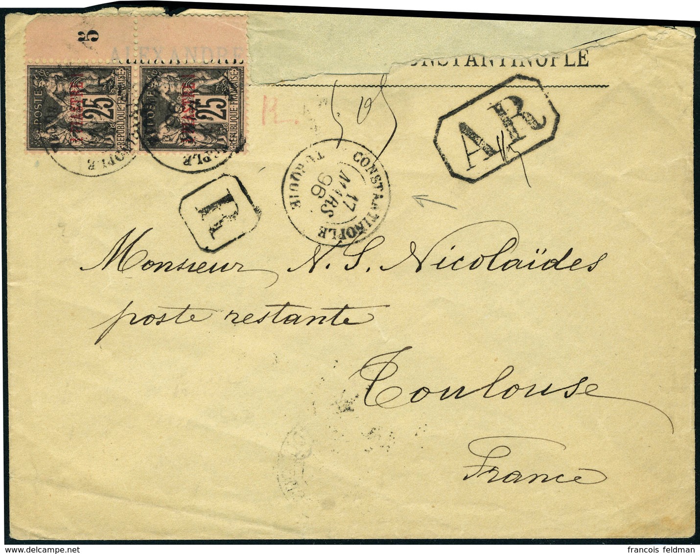 Lettre N° 4, Paire Verticale Tenant à Millésime 5 Sur LR AR De Constantinople 17 Mars 96 Pour Toulouse, Au Verso TP De F - Sonstige & Ohne Zuordnung