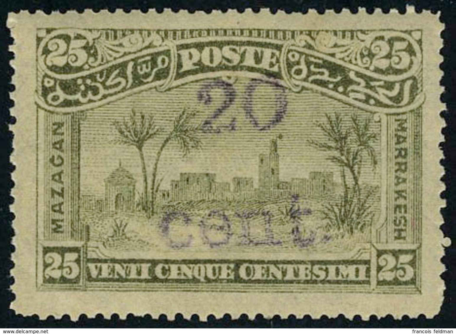 Neuf Sans Charnière N° 59b, 60 Et 61 T.B. - Other & Unclassified