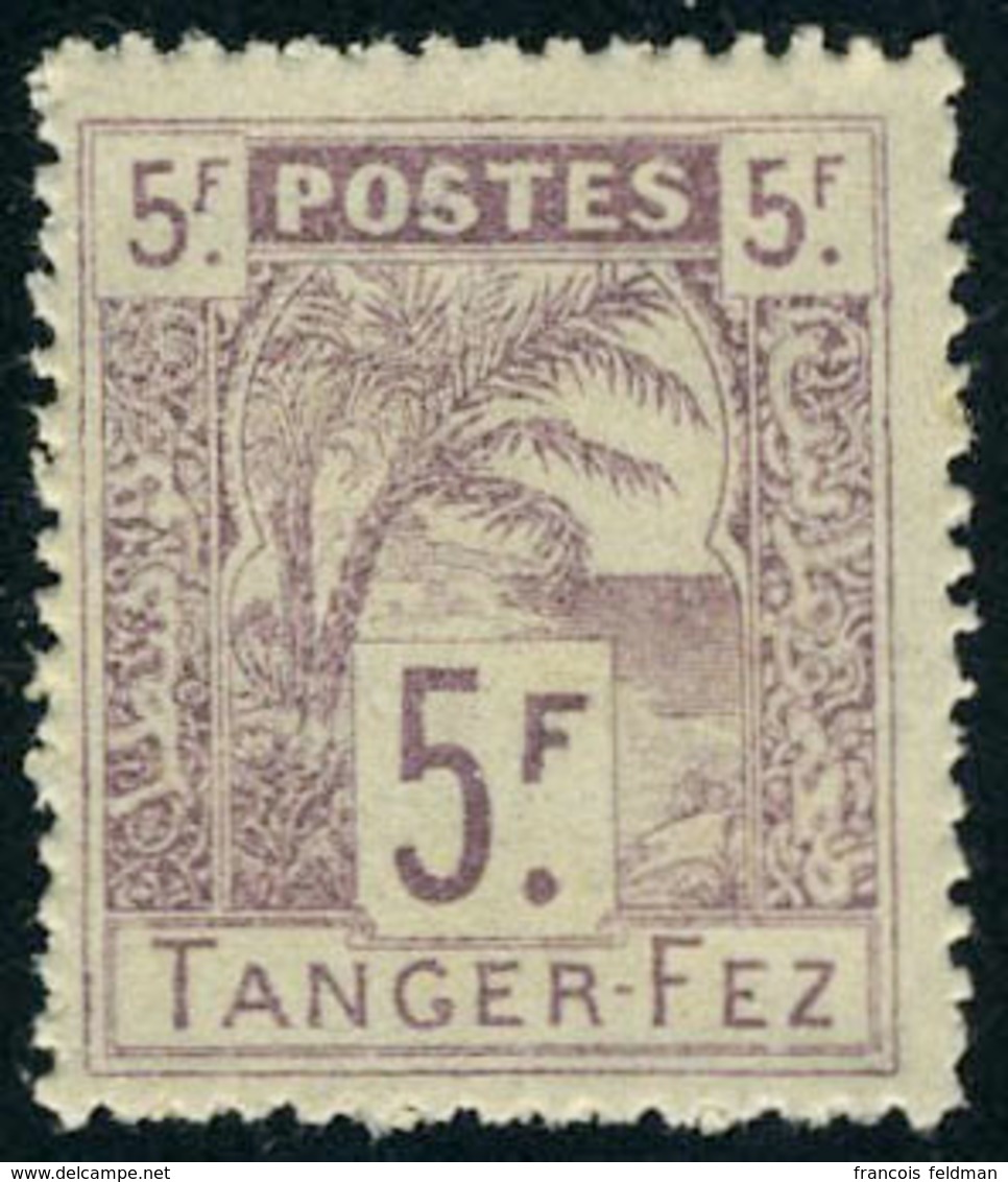 Neuf Sans Charnière N° 121/27, La Série Tanger à Fez, TB - Maury 190 € - Autres & Non Classés