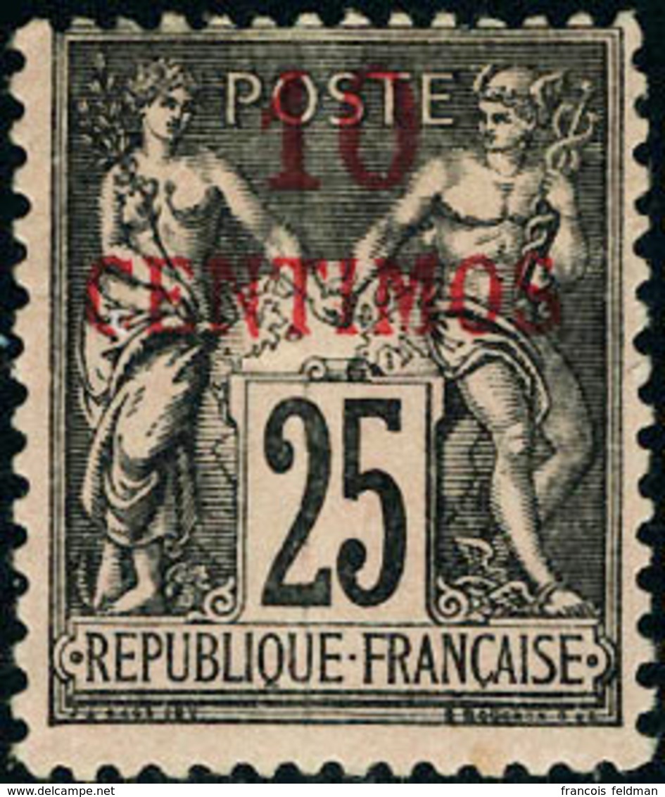 Neuf Avec Charnière N° 5d. 10c S/25c Erreur à La Place De 25 S/25. T.B. Signé. - Altri & Non Classificati