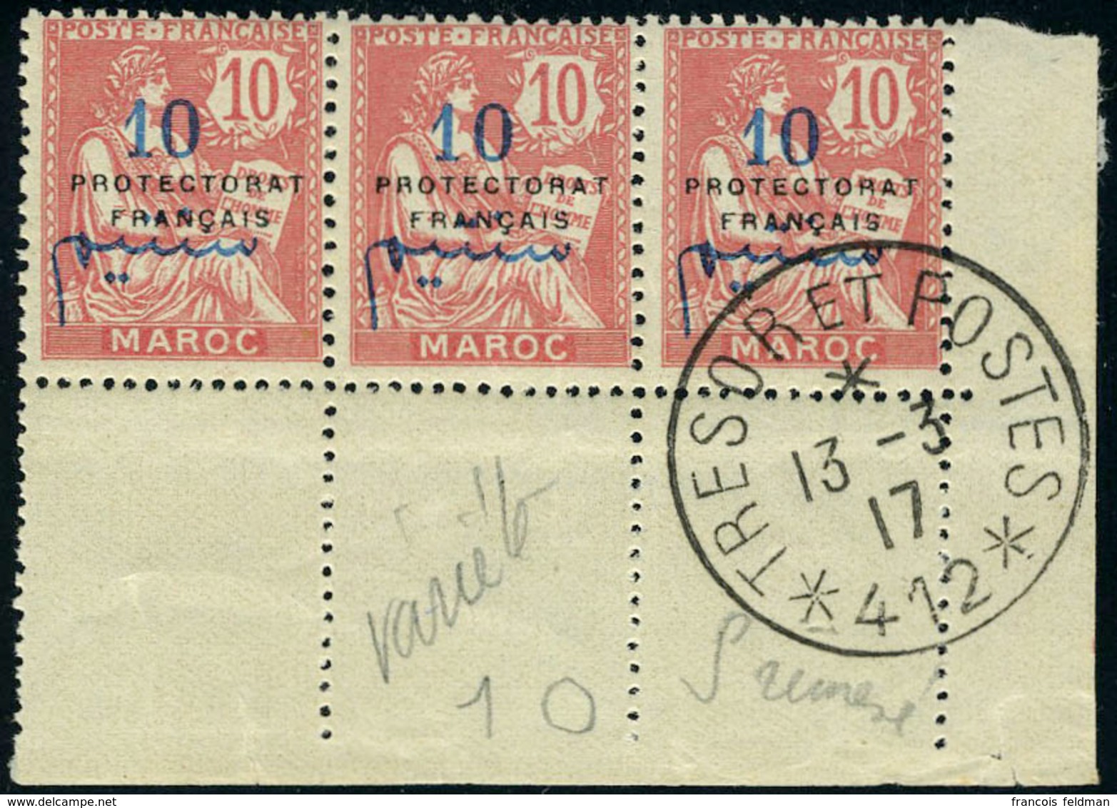 Fragment N° 41c, 10c S/10c, Bande De 3 Timbres, Chiffres écartés Tenant à Normal + Un Ex S Renversé, TB - Sonstige & Ohne Zuordnung