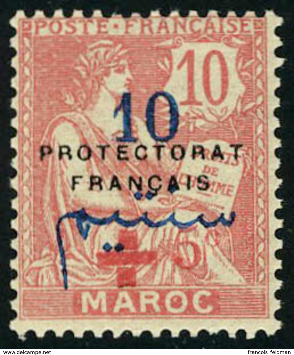 Neuf Avec Charnière N° 58, 10+5c Croix Rouge, Cl, TB, Signé Calves - Autres & Non Classés