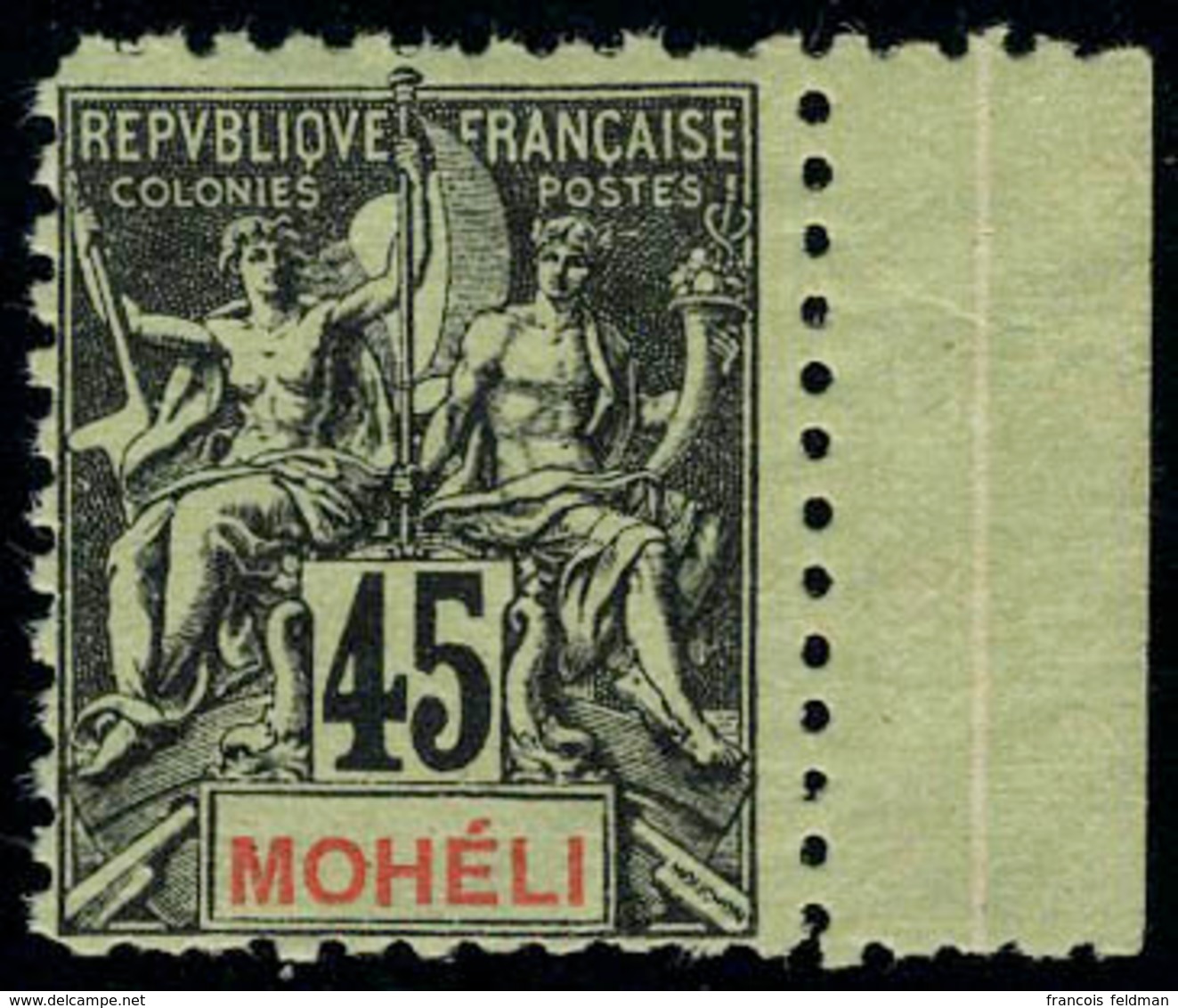 Neuf Avec Charnière N° 11a, 45c Noir Sur Vert Dentelé 11, Gomme Inégale Habituelle Bdf TB - Otros & Sin Clasificación