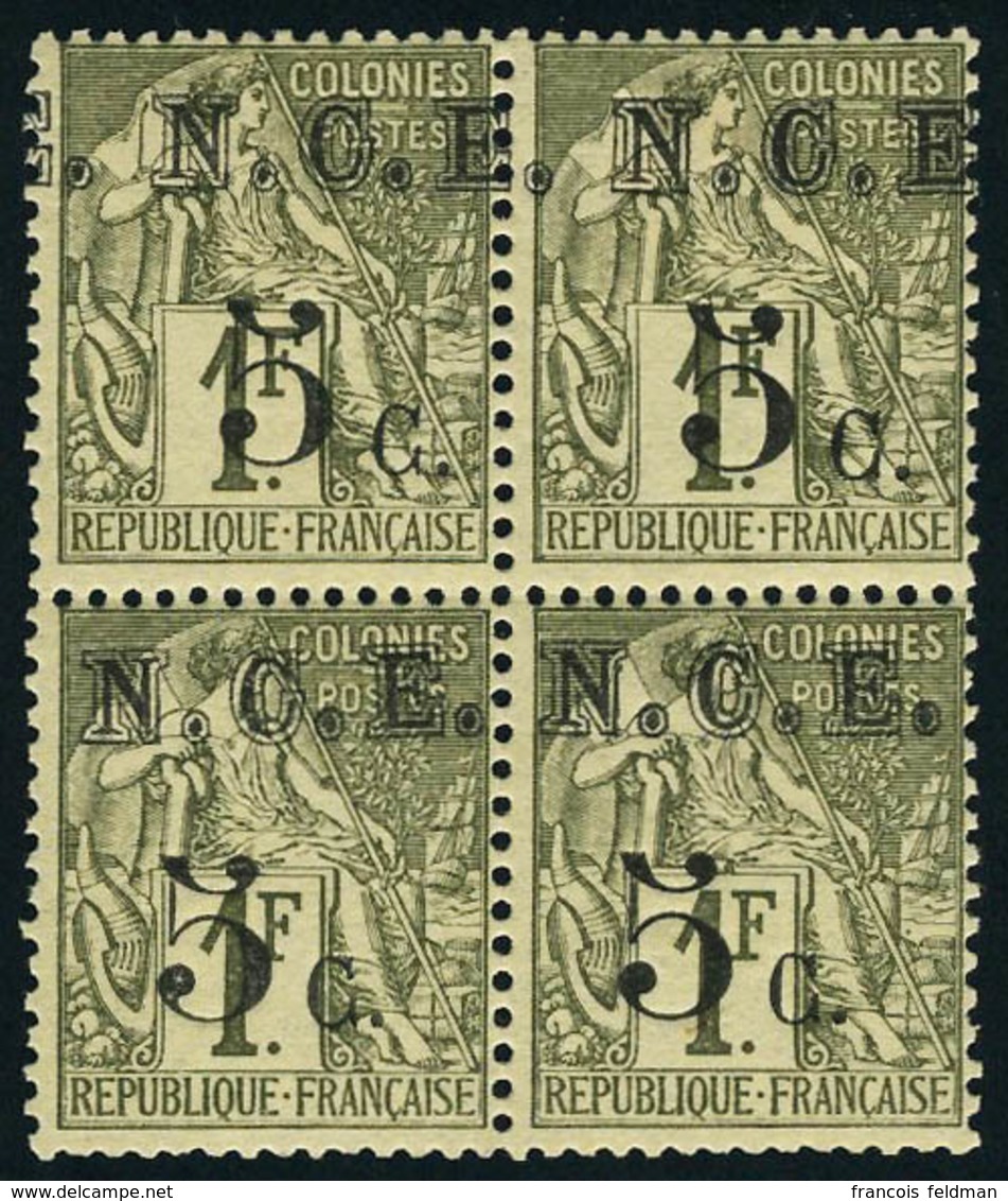 Neuf Sans Charnière N°324. 17f Crevette. Feuille Complète De25 Essais De Couleurs. Unicolores (vert-olive, Brun-lilas, B - Andere & Zonder Classificatie