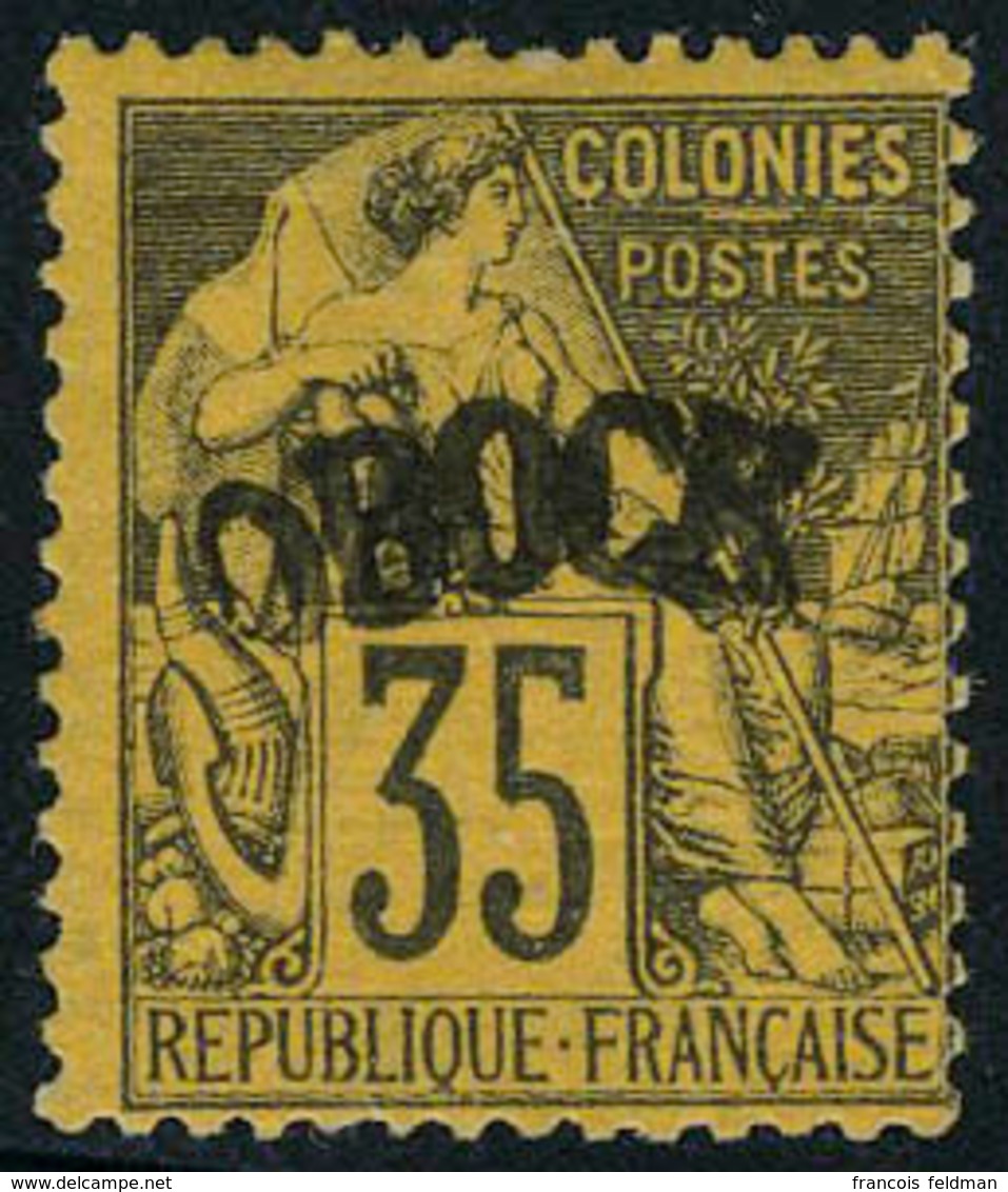 Neuf Avec Charnière N° 8, 35c Violet Noir Sur Orange, Froissure De Gomme SinonT.B. Signé - Otros & Sin Clasificación