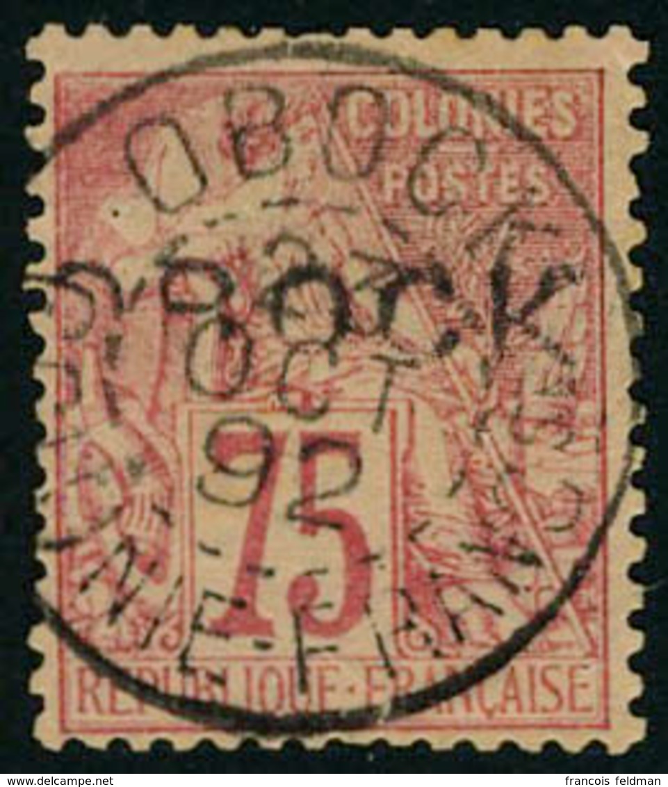 Oblitéré N° 19, 75c Rose, Surcharge B, TB, Signé JF Brun - Other & Unclassified