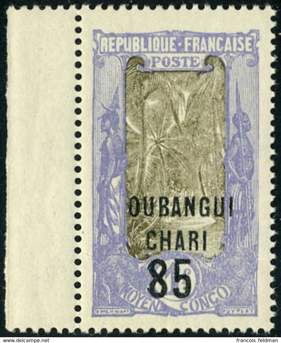 Neuf Sans Charnière N° 68a, 85 S/1f Sans La Surcharge AEF, TB - Sonstige & Ohne Zuordnung