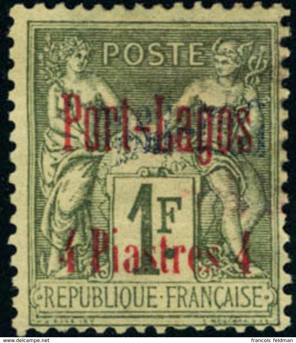 Neuf Avec Charnière N° 1/6 Dont N° 1, 4 Et 5 P.d. (légers Plis Ou Dents Courtes) Aspect T.B. - Autres & Non Classés