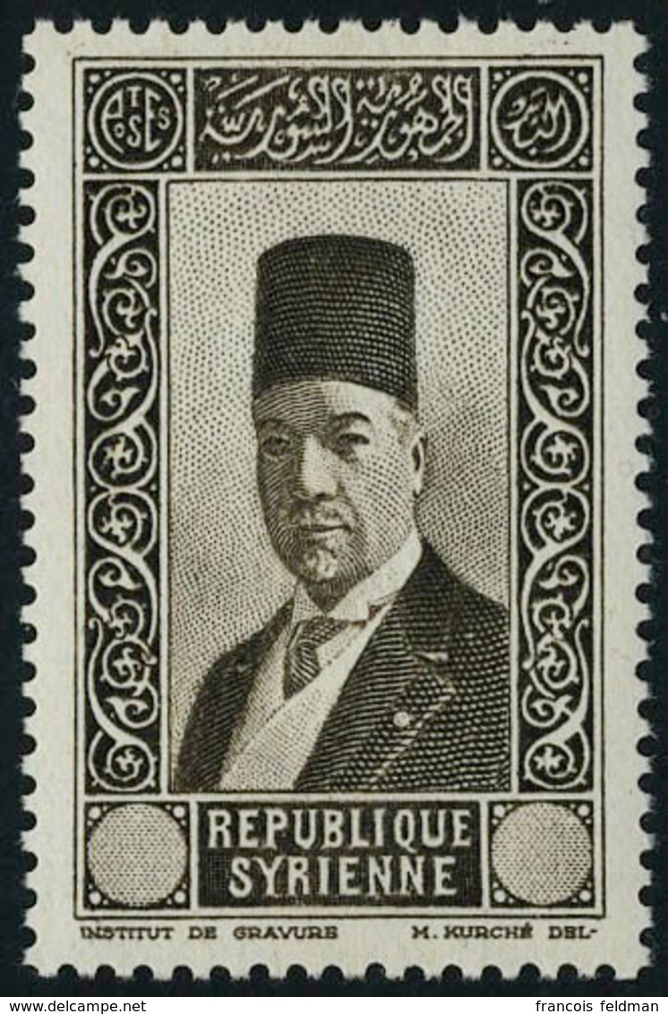 Neuf Sans Charnière N° 235, Ali Bey El Abed, Sépia, Sans Valeur TB Dallay 239 - Altri & Non Classificati