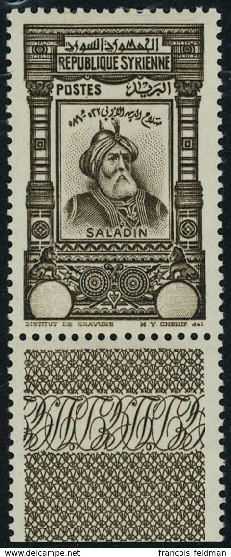 Neuf Sans Charnière N° 238, Type Saladin, Sépia, Sans Valeur Dans Le Cartouche, Bdf, T.B. - Autres & Non Classés