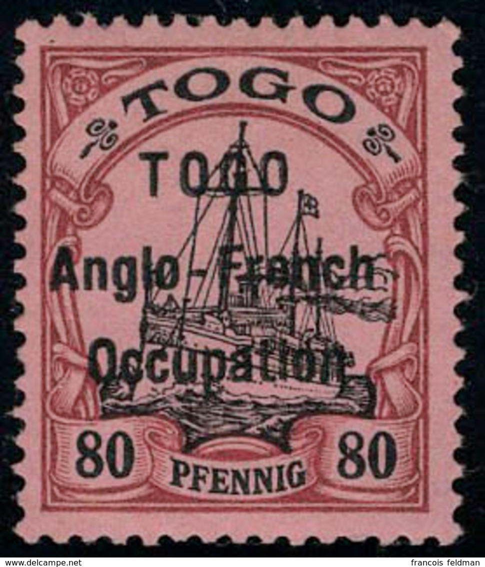 Neuf Avec Charnière N° 40, 80pf  Anglo French Occupation,  TB , Signé A Brun - Sonstige & Ohne Zuordnung