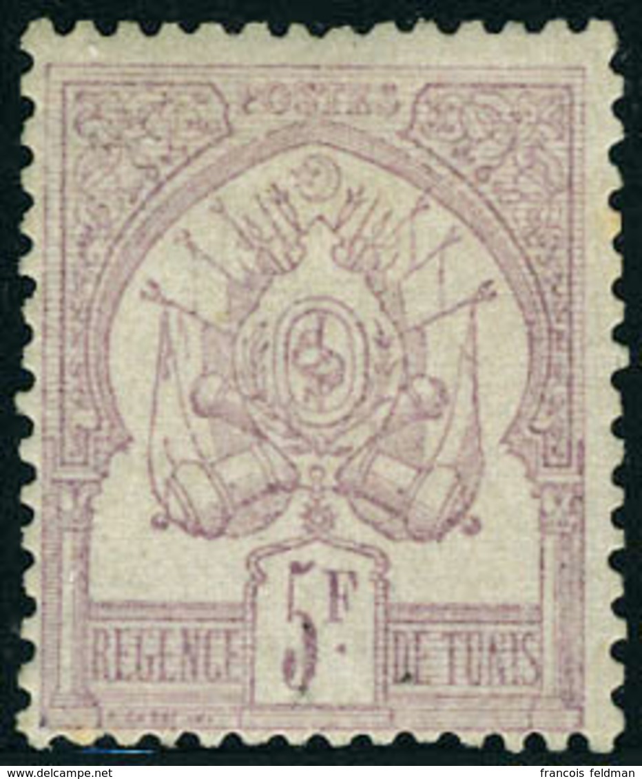 Neuf Avec Charnière N° 1/8, Les 8 Valeurs, Fond Uni, Chiffres Maigres, T.B. - Sonstige & Ohne Zuordnung