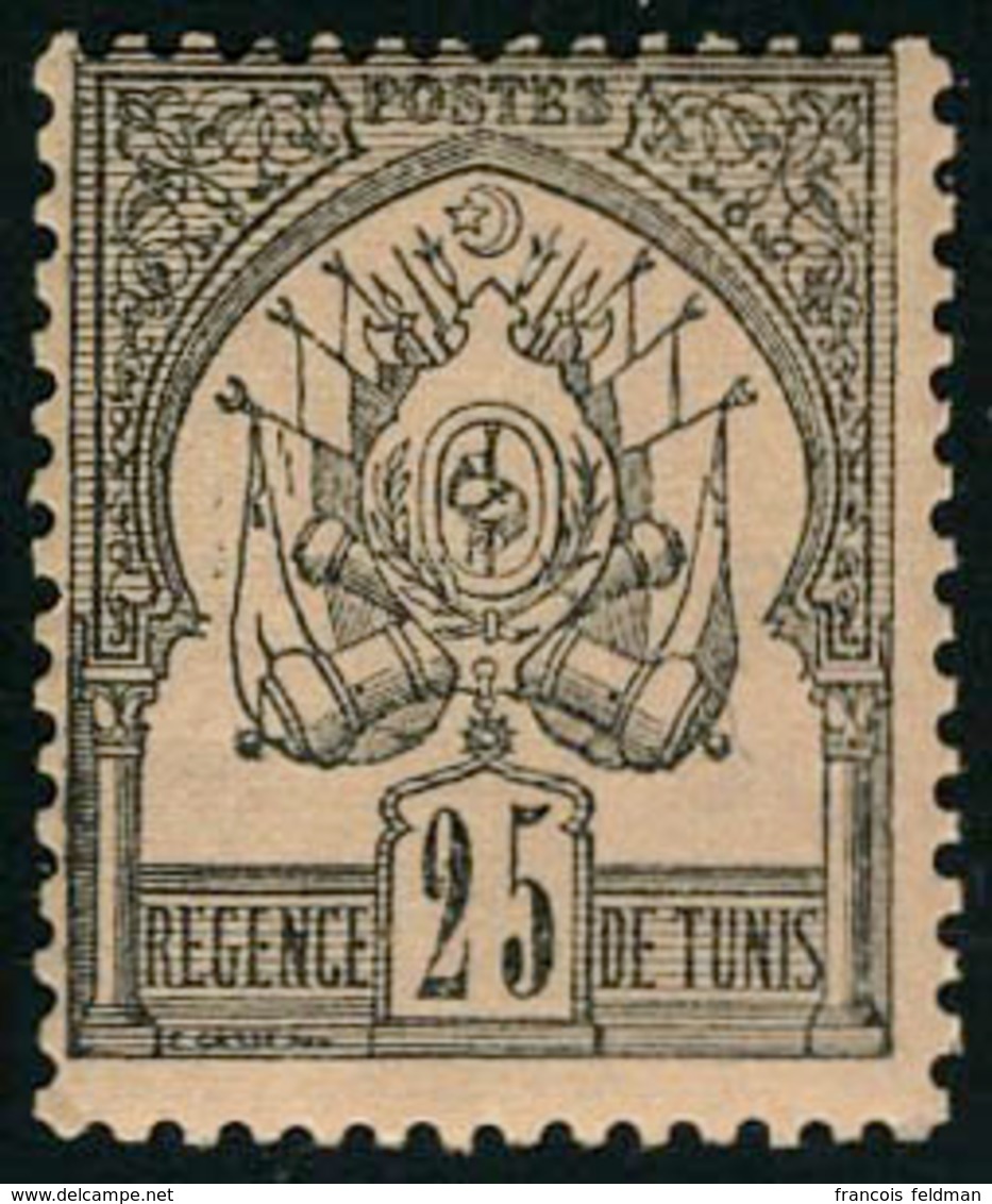 Neuf Sans Charnière N° 3/5, 5c, 15c (2 Nuances), 25c Chiffres Maigres, Superbe, Rare ** - Maury - Autres & Non Classés