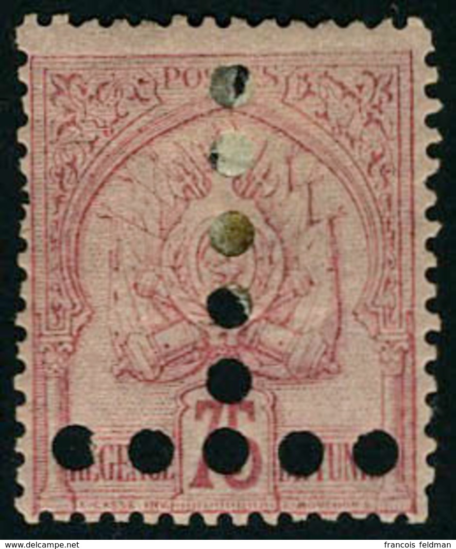 Neuf Avec Charnière N° 7a, 75c Rose S/rose, Fond Ligné Et T Renversé, TB, Signé Brun - Other & Unclassified