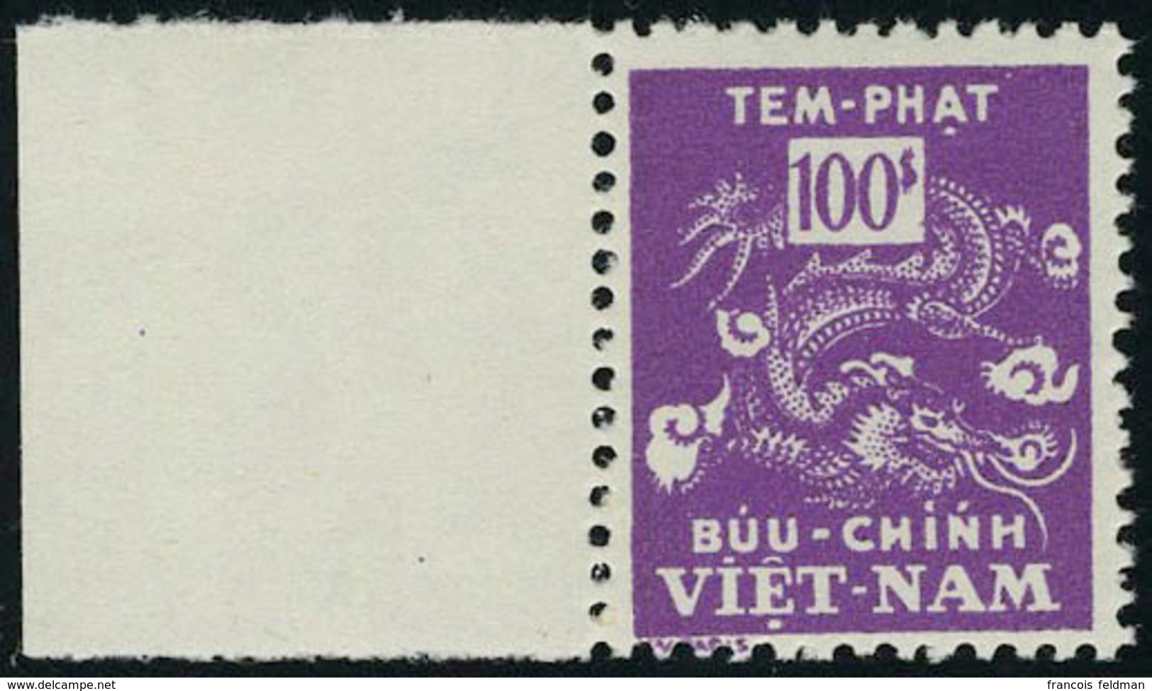 Neuf Sans Charnière N° 14a, 100 Pi Violet, Jaune Omis, Bdf, T.B. - Autres & Non Classés