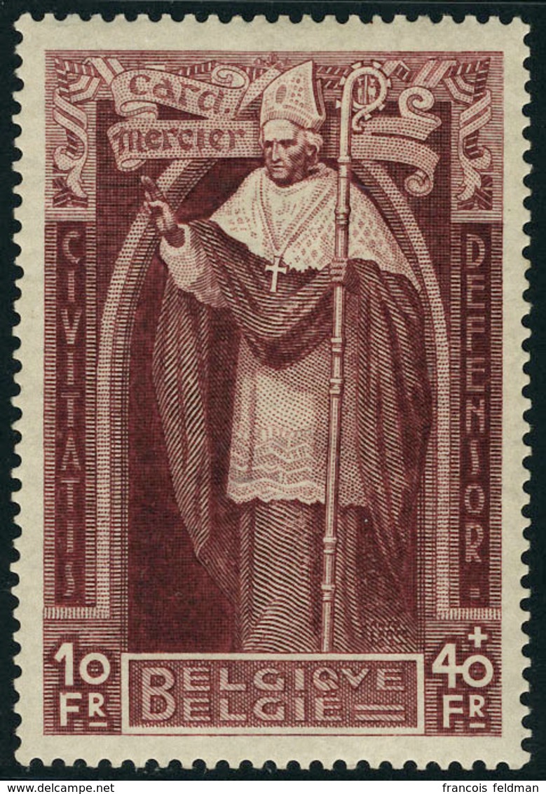 Neuf Avec Charnière N° 342/50,  La Série Cardinal Mercier, Cl, T.B. - Other & Unclassified