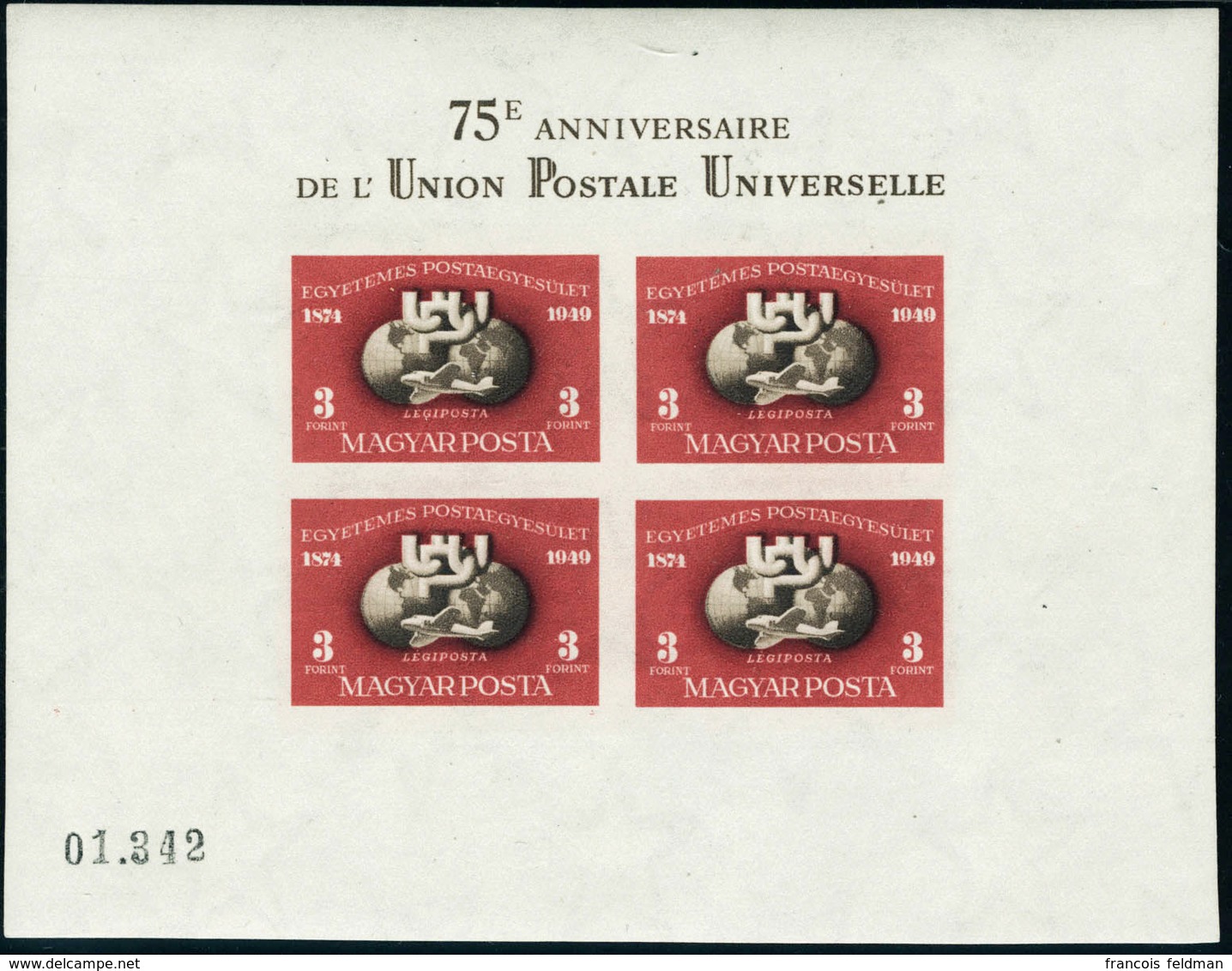 Neuf Sans Charnière N°90. UPU 1949. Bloc Feuillet Dentelé + Non Dentelé T.B. - Autres & Non Classés