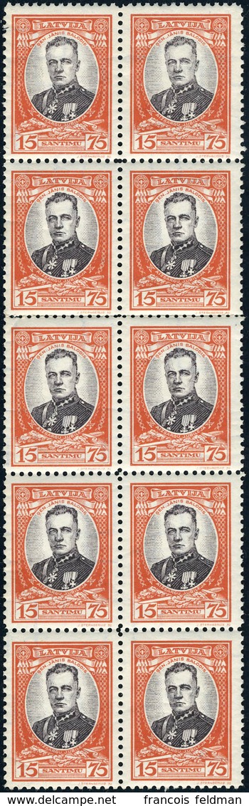 Neuf Sans Charnière N° 195/99, 10 Séries En Blocs De 10 Timbres, TB - Andere & Zonder Classificatie