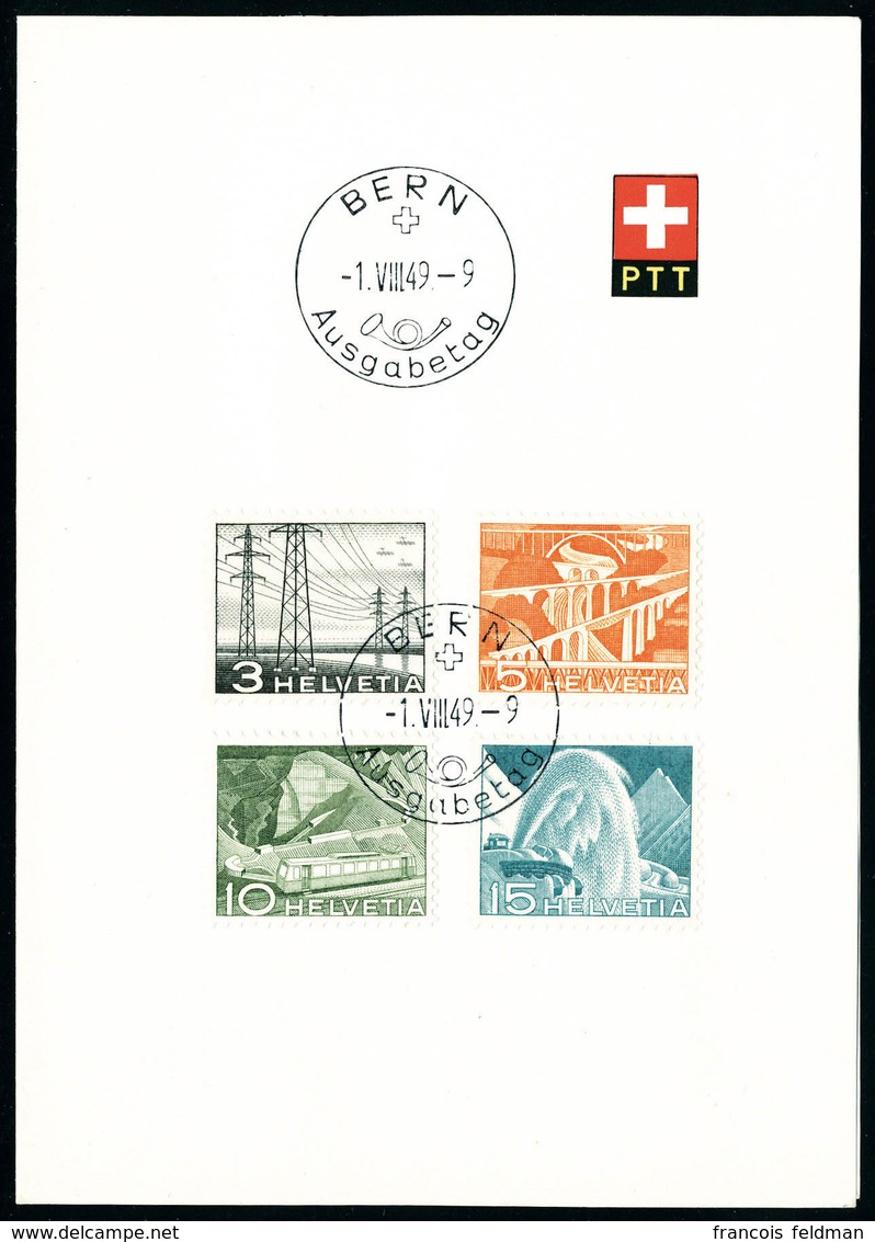 Lettre N° 481/92, La Série De 12 Valeurs Avec Oblitération FDC Différentes Sur 3 Feuillets De L'administration Postale,  - Sonstige & Ohne Zuordnung