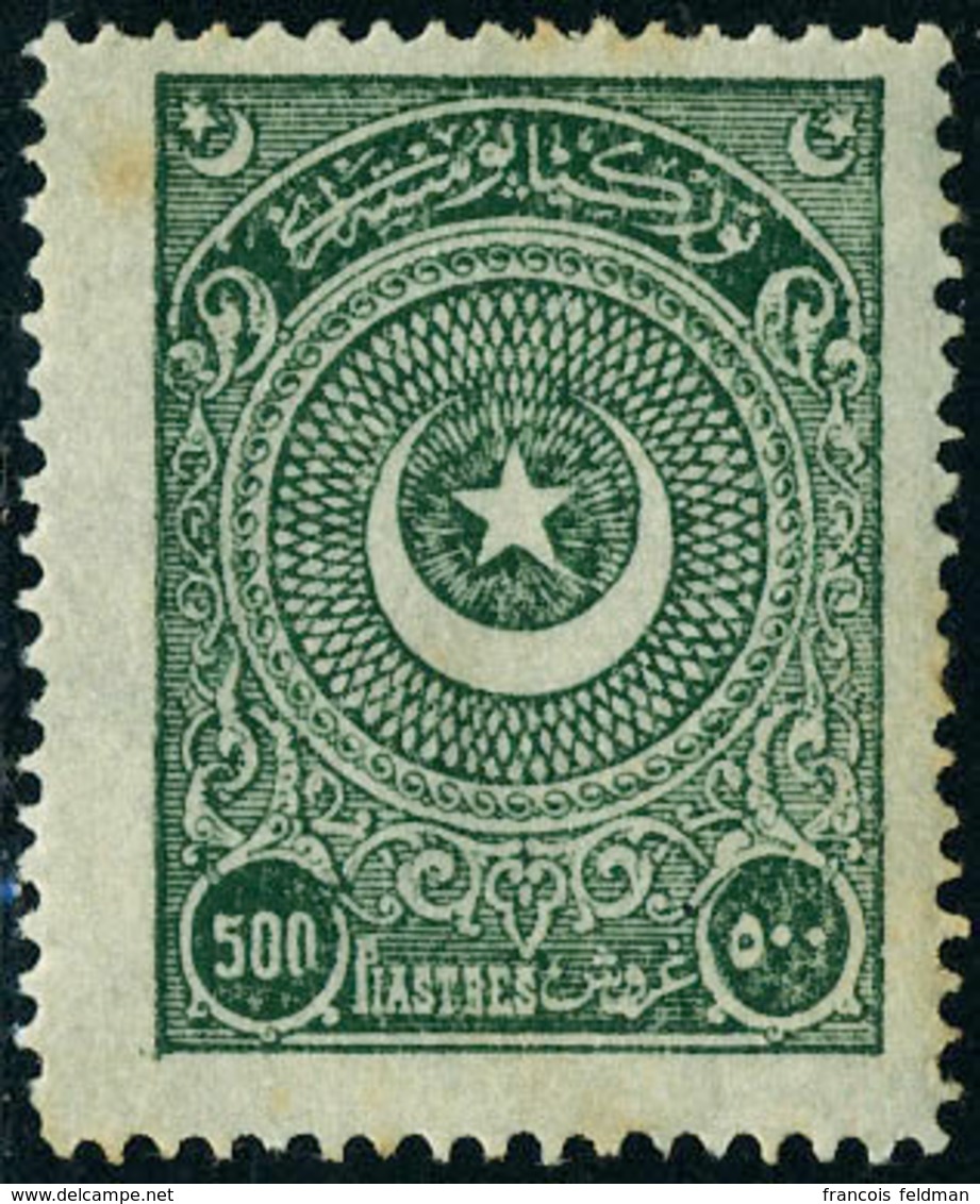 Neuf Sans Charnière N° 686, 500p Vert Légères Rousseurs Sinon T.B., Rare **, Michel 4500 €. - Altri & Non Classificati