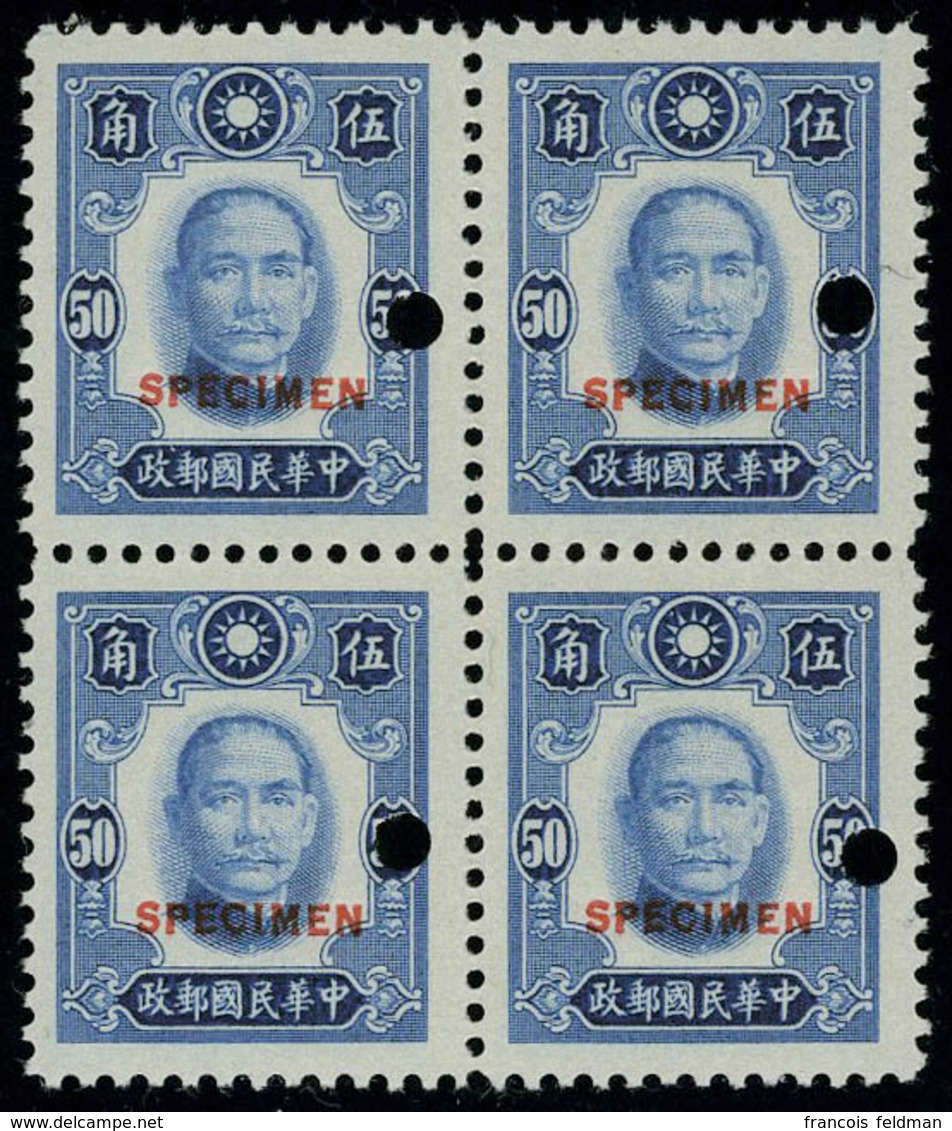 Neuf Sans Charnière N° 334/44, 1/2c à 50c Sun Yat Sen, Bloc De 4,   Spécimen + Perforation, T.B. Rare - Altri & Non Classificati