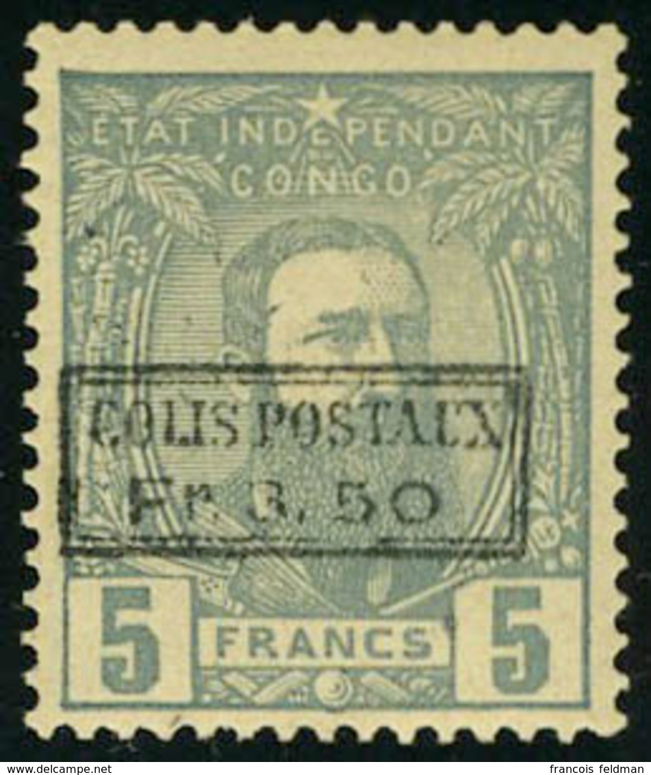 Neuf Sans Charnière N° 5, 3,50 S/5f Gris, TB, Rare ** - Otros & Sin Clasificación