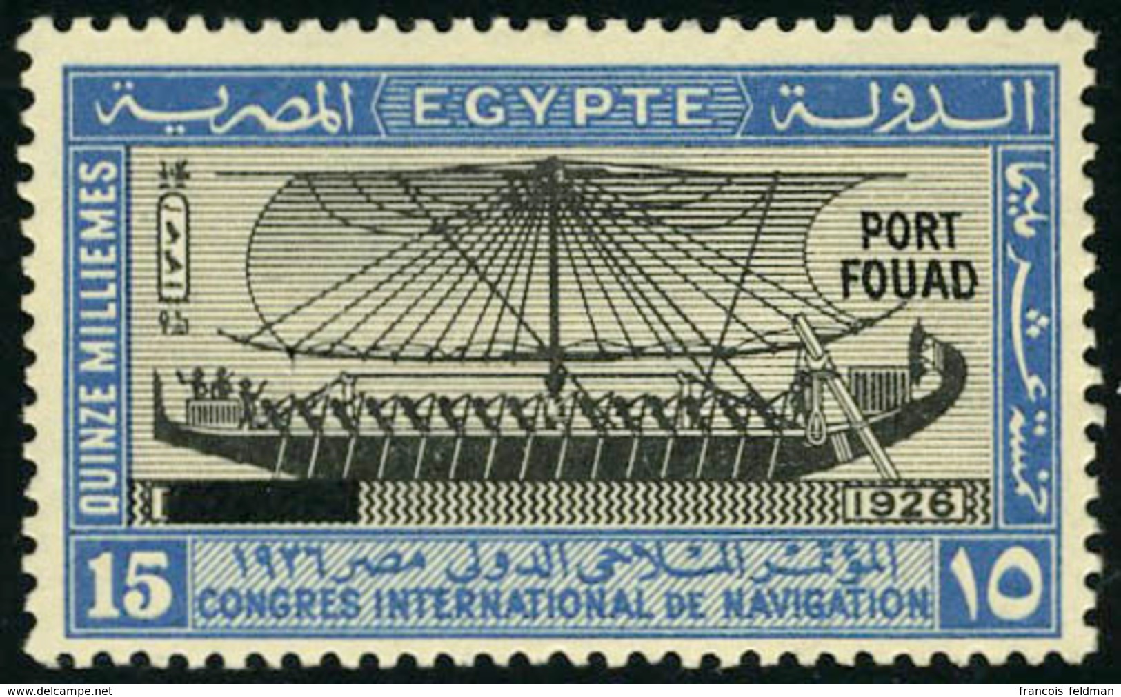 Neuf Avec Charnière N° 111/13, Les 3 Valeurs Bateaux Port Fouad, TB - Otros & Sin Clasificación