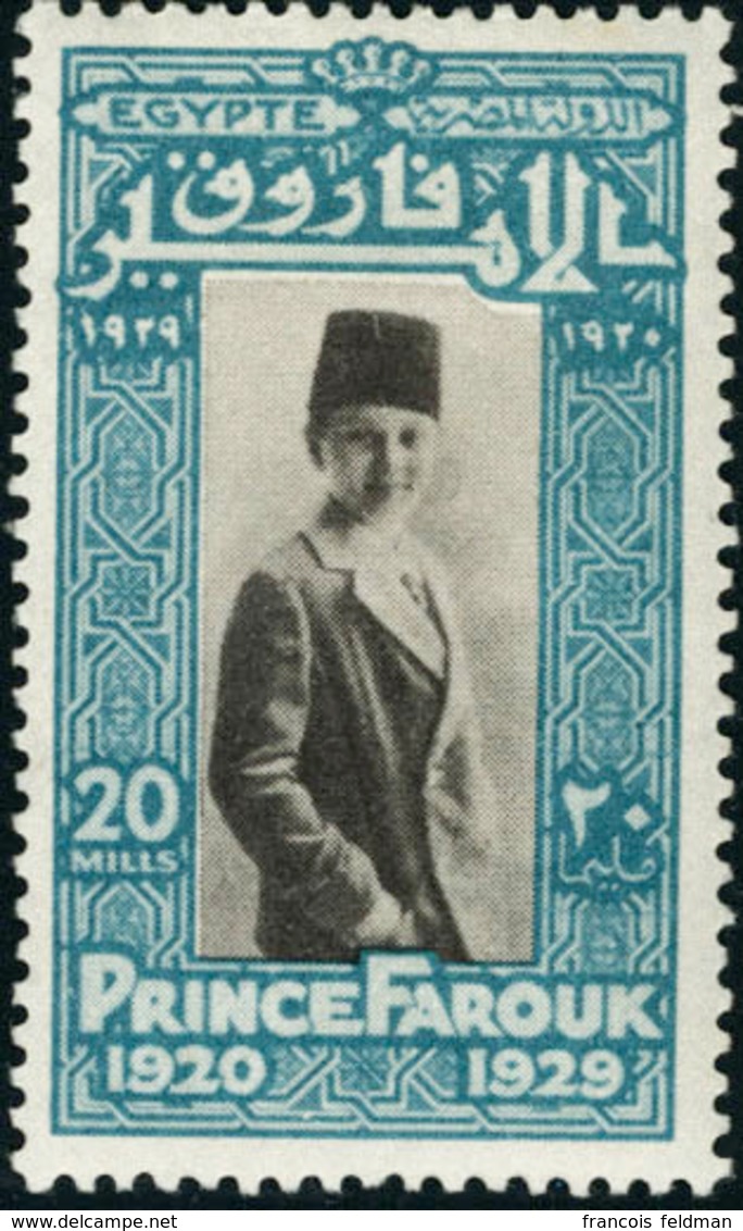 Neuf Avec Charnière N°136/138B. La Série FAROUK Centre Noir (136) Et Brun 137/139. T.B. Rare - Otros & Sin Clasificación