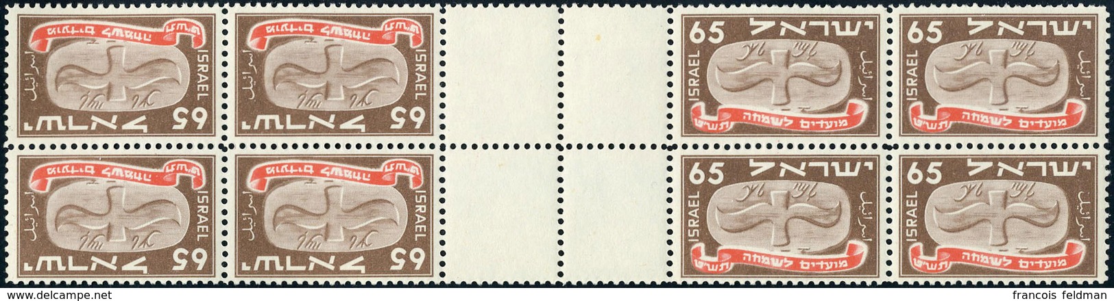 Neuf Sans Charnière N° 10a/14a, Série Nouvel An 1948, Tête-bêche Avec Pont, Bloc De 8 Timbres, TB - Altri & Non Classificati